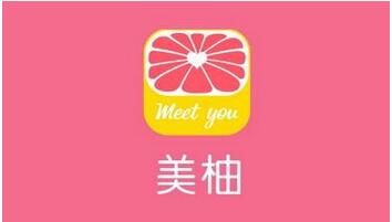 類類似美柚APP開發有什么優勢，似美柚APP開發主要功能解析