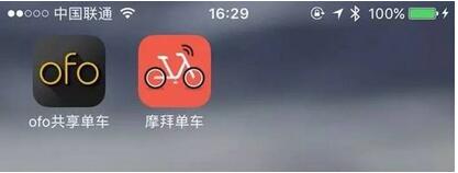 資源共享app開發：哪些行業適合共享模式APP開發